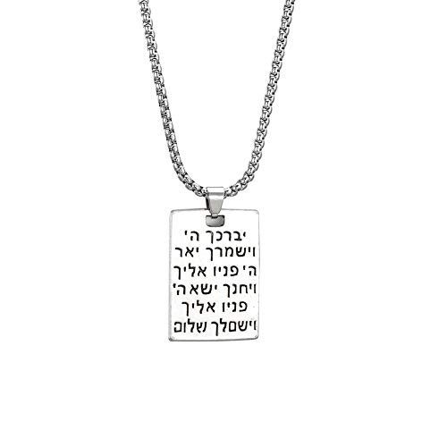 VASSAGO Bring Them Home Now Halskette Israel Military Jewelry Stand mit Israel Edelstahl Dog Tag Anhänger Israel Halskette für Männer Frauen (Silber Aaronic segen halskette) VASSAGO Bring Them Home Now Halskette Israel Military Jewelry Stand mit Israel Edelstahl Dog Tag Anhänger Israel Halskette für Männer Frauen (Silber Aaronic segen halskette) von VASSAGO