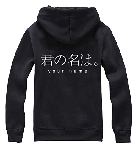 WANHONGYUE Anime Kiminonawa Your Name Hoodie Jacket Cosplay Kostüm Zipper Pullover Jacke Outwear Sweatshirt Mantel Schwarz M von WANHONGYUE