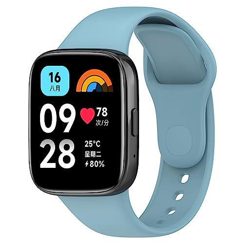 Wownadu Armbänder Kompatibel für Xiaomi Redmi Watch 3 Active Armband, Hell Blau Ersatzarmband Damen Herren Kompatibel für Xiaomi Redmi Watch 3 Lite (Keine Uhr) von Wownadu