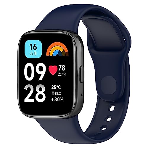 Wownadu Armbänder Kompatibel für Xiaomi Redmi Watch 3 Active Armband, Tinten Blau Ersatzarmband Damen Herren Kompatibel für Xiaomi Redmi Watch 3 Lite (Keine Uhr) von Wownadu