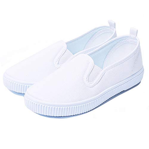 Kinder Sneakers Athletic Running Tennis Sport Schuhe Leicht Slip on Weiß, weiß, 33 EU von Xsclpomddy