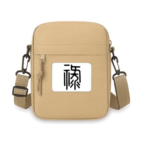 Retro-Schriftart mit originellem Gemälde, Umhängetasche, Handy-Geldbörse, Handtasche, Schultertasche, Mini-Tasche Retro-Schriftart mit originellem Gemälde, Umhängetasche, Handy-Geldbörse, Handtasche, Schultertasche, Mini-Tasche von no/no