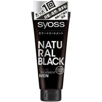 syoss - Hair Color Treatment For Men Natural Black 180g von syoss