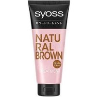 syoss - Hair Color Treatment Natural Brown 180g von syoss