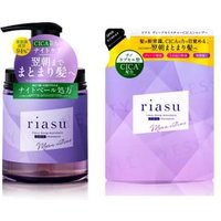 tellas - riasu Deep Moisture Cica Shampoo 380ml tellas - riasu Deep Moisture Cica Shampoo 380ml von tellas